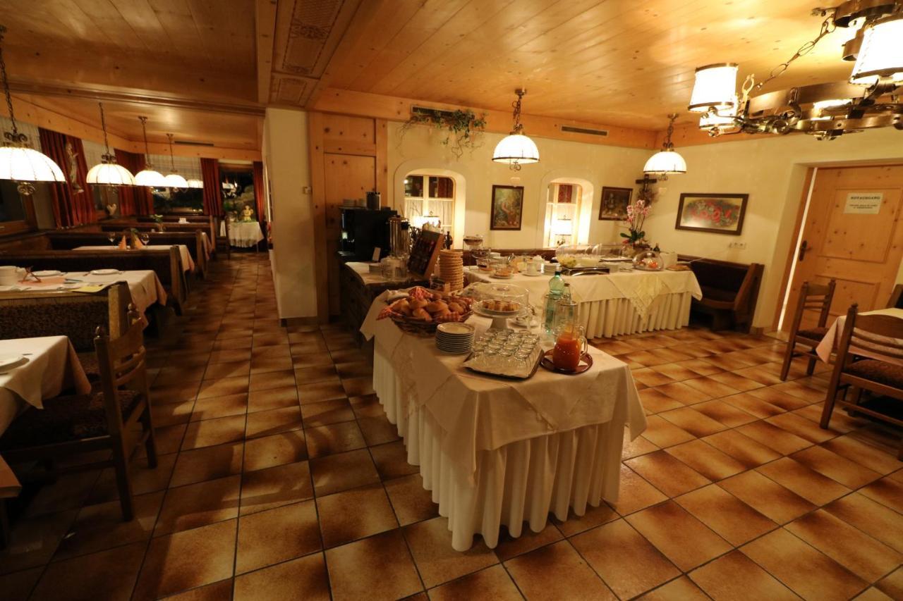Hotel Schoene Aussicht Картитш Экстерьер фото